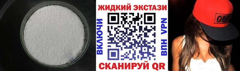 БУТИРАТ оксана  Купить где  Байкальск 