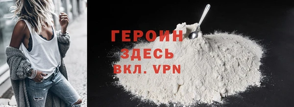гашиш Дмитриев