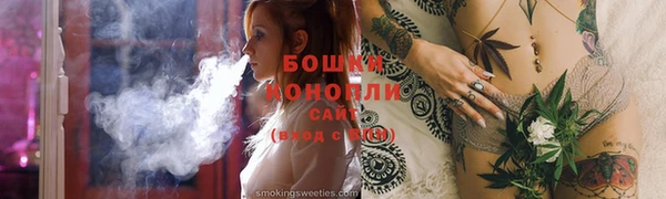 герыч Елизово