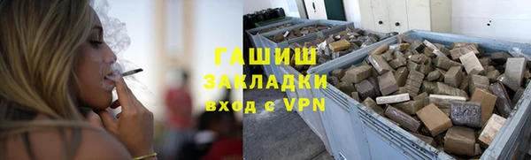 метадон Дмитровск