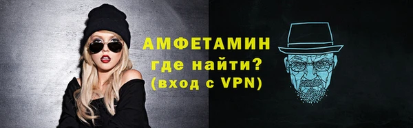COCAINE Елабуга