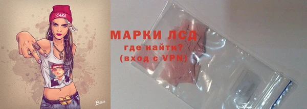 COCAINE Елабуга