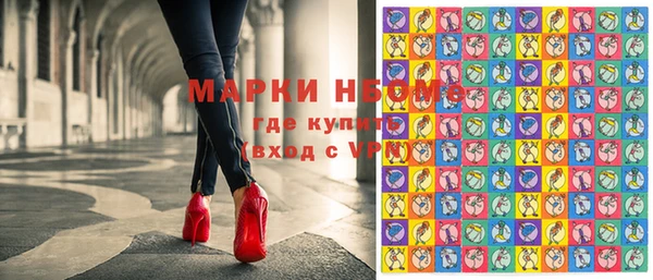 гашиш Дмитриев