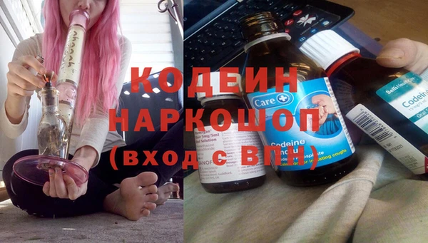 гашиш Дмитриев