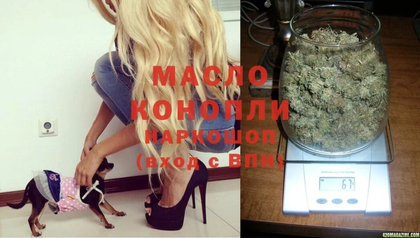 COCAINE Елабуга