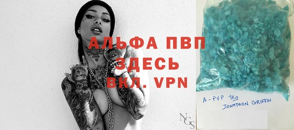 гашиш Дмитриев