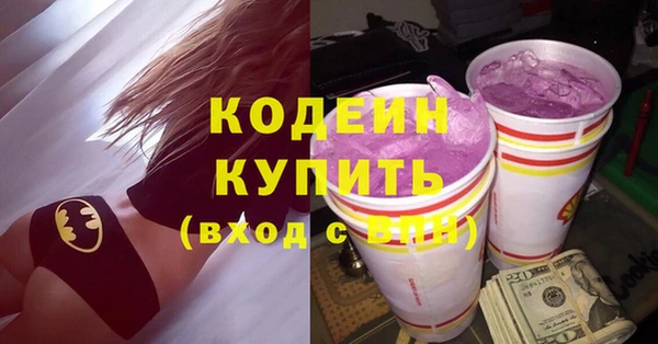 метадон Дмитровск
