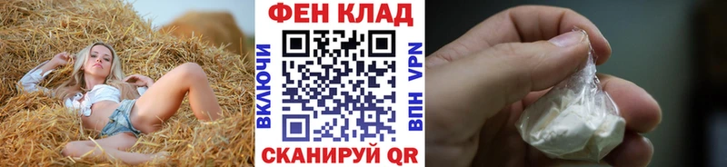 Первитин винт  Купить  Байкальск 